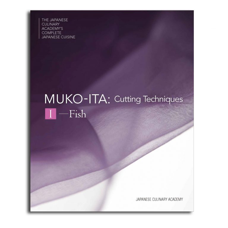 Mukoita I