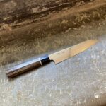Zuiun - Utility 150 mm