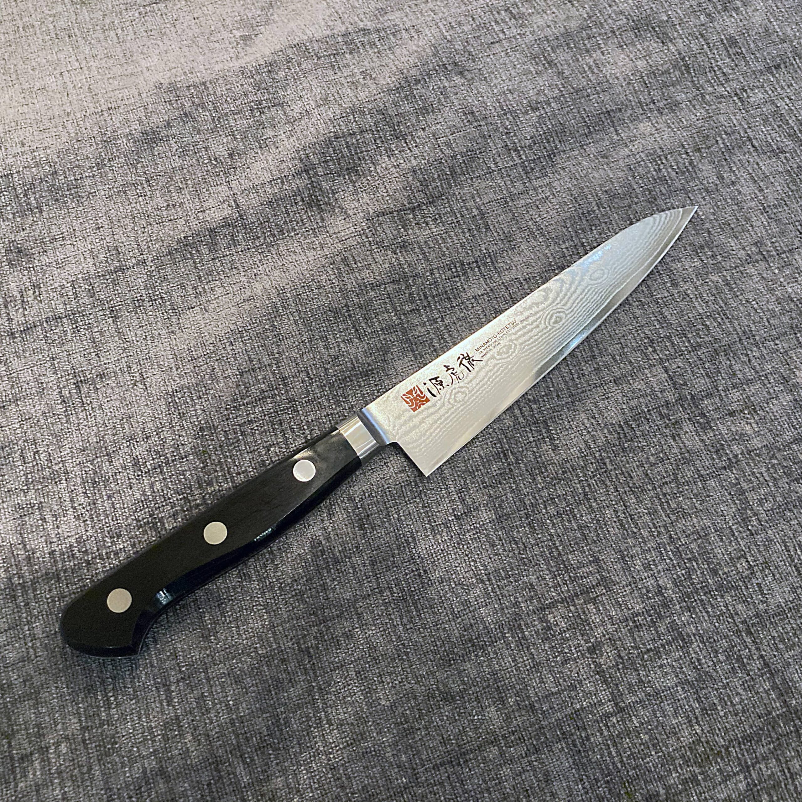 Utility15