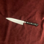 Seki 63 - Gyuto 150