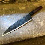 Takeda - 210 mm Sasanoha