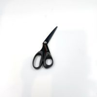 Kontorssax - Silky Nevanon 210 mm