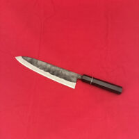 Kamoshiro AS Black - Gyoto 240 mm