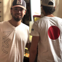 T-shirt - Nippon 2025