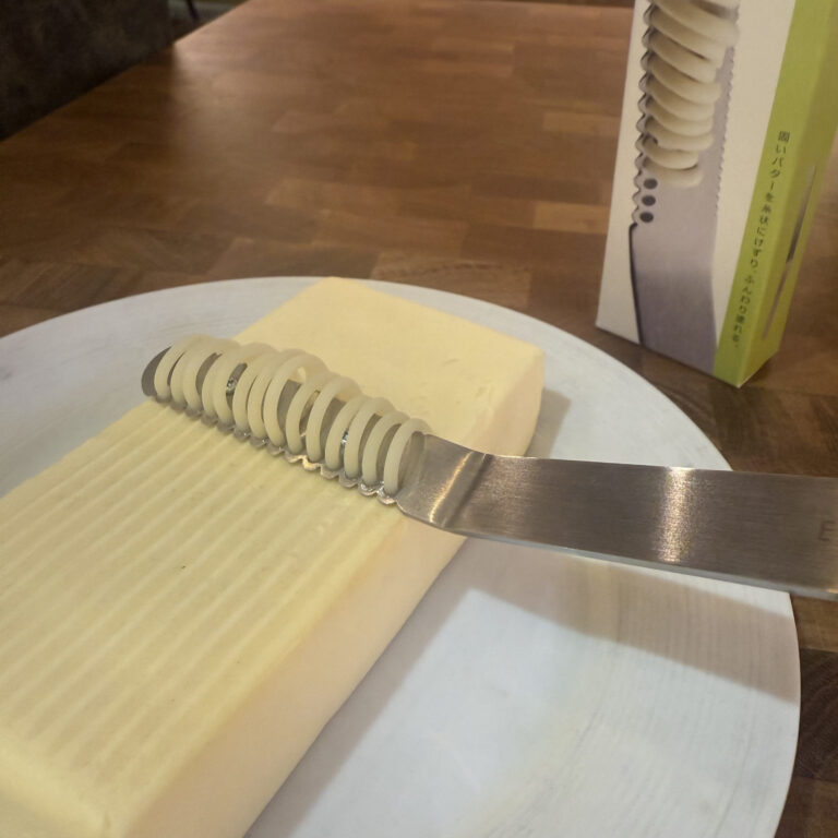 smörkniv eatco