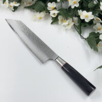 Suncraft Senzo Bunka 200 mm