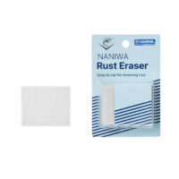 Rust Eraser fine- Rostsudd