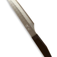 Monogram - Sujibiki 180